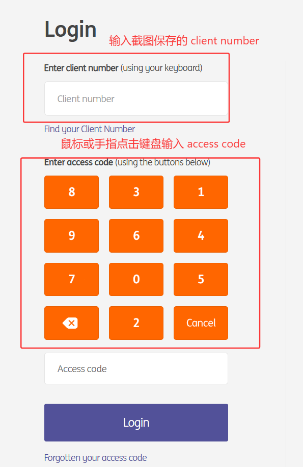 ING 登录页，输入 client number 和 access code